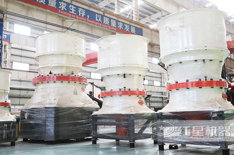 圓錐式破碎機(jī)軋臼壁不需填料，更換方便
